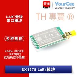 SMA-K/IEC天線-J同軸RF射頻跳線 SMA轉TV電視天線無線信號測試線(可批發 可開發票) 歷史價格詳細信息