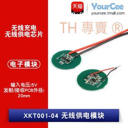 PCB板冷卻接駁臺 帶燈架輸送檢測接駁臺 SMT單軌接駁臺雙軌接駁臺 歷史價格詳細信息