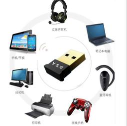 免運優惠殺&middot;免運【DTMB室內電視天線接收器】地面波數字電視家用室外天線免費收臺 歷史價格詳細信息