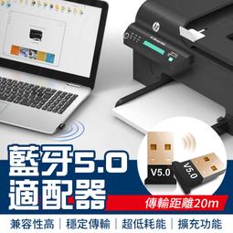 【低功耗】DFRobot FireBeetle ESP32微控制器開發板支持wifi藍牙 歷史價格詳細信息