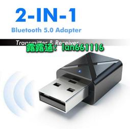 【滿300發】USB 3.0版本AMAF延長頭A母轉A公U型頭USB轉接頭雙彎公母90度直角 歷史價格詳細信息
