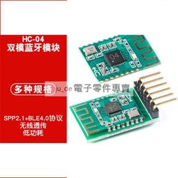 HC-06 直播 HDMI 轉 USB 高清 1080P採集卡 擷取卡 60Hz 遊戲直播 switch轉電腦筆電 小齊 歷史價格詳細信息