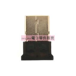 藍牙4.0或3.0 藍牙耳機 運動藍牙耳機 藍牙運動耳機 運動型耳機 藍芽耳機 耳掛式耳機路跑htc sony LG三星 歷史價格詳細信息