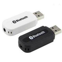 有升級藍芽 PHILIPS MCM2300 USB/MP3組合音響 取代BDM2310 SC-PM250 歷史價格詳細信息