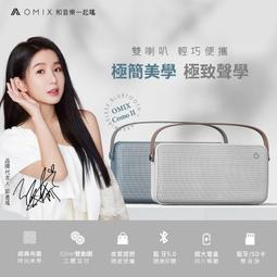 【售】全新 coach 蛇紋包 公司專櫃貨 免運費 歷史價格詳細信息