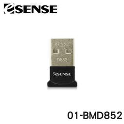 Esense 逸盛 01-ECH621 Type-C to HDMI 6合1 轉接器 歷史價格詳細信息