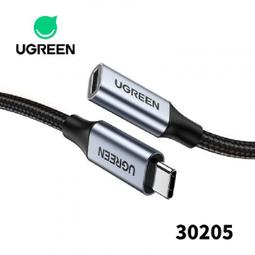 UGREEN 綠聯 USB-C 5合1集線器 PD100W iPad Pro&Air專用版 70688 / 紐頓e世界 歷史價格詳細信息