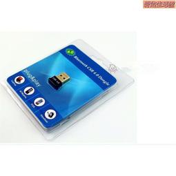 藍牙 csr 4.0 迷你藍牙耳機 藍牙耳機 藍芽耳機 迷你無線耳塞 聽音樂 聲控接聽 Greatfar bt27 歷史價格詳細信息