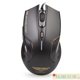 【桃園世家】免運 【編織包 斜挎包】交換禮物 diy手工編織包 送女友料包毛絨斜挎包 側背包 單肩包 元氣少女 甜美小包 歷史價格詳細信息