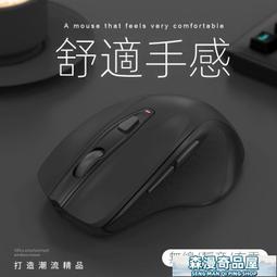 【森漫奇品屋】適用平板5pro保護套12.4寸6pro帶筆槽支架5氣囊11防摔殼 歷史價格詳細信息