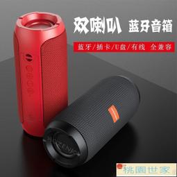 【桃園世家】藍芽音響 全指向無線麥克風電腦USB話筒筆記本視頻會議桌面藍牙喇叭一體 歷史價格詳細信息