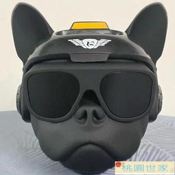 【桃園世家】藍芽音響 七彩藍牙音響新款無線夜燈創意迷你便攜式電腦插卡低音炮家用音箱 歷史價格詳細信息