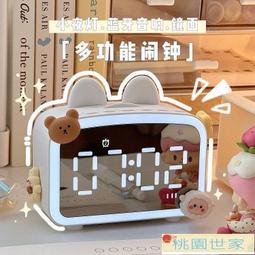 【桃園世家】藍芽音響 無線藍牙音響大音量超大重低音高音長續航插卡戶外網紅手拿小音箱 歷史價格詳細信息