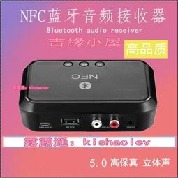 無牙老式水龍頭萬用轉接頭2入 歷史價格詳細信息