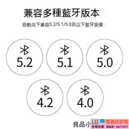 【現貨】藍芽接收器  藍牙適配器 usb發射器 音頻接收器 電腦藍芽接收器 無缐滑鼠接收器 耳機音響接收器 免驅 歷史價格詳細信息