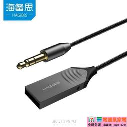 海備思macmini M4/M4 Pro擴展塢typec拓展底座擴容M.2硬盤盒轉換usb轉接合金支架 歷史價格詳細信息