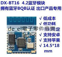 DX-4線切割液 DX-4半合成線切割液 DX-4防臭線切割液 歷史價格詳細信息