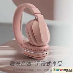 無線耳機 藍芽耳機 電競耳機 運動耳機 鉑典M2無線迷你超小藍牙耳機電競游戲OPPO雙耳華為蘋果通用男款專 EJ1 歷史價格詳細信息