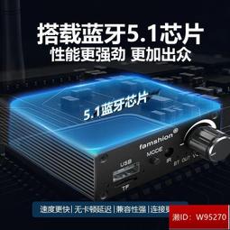 藍芽接收器 藍芽發射器 藍芽適配器 藍牙音頻發射器接收器免驅一拖二同時接兩臺耳機音箱車載藍牙5.0 歷史價格詳細信息