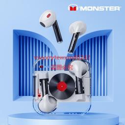 {創銘優品} 【藍呀耳機】無限耳機 耳機 運動耳機 音樂耳機 無限藍呀耳機電競游戲耳機單雙耳手游低延遲TWS游戲藍呀50 歷史價格詳細信息