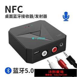 【可開發票】壹條 32寸 液晶電視LED背光燈條358MM LCD液晶電視背光燈管改裝 歷史價格詳細信息