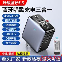 跨境批發無線便攜洗車水槍大功率高壓噴灑水槍家用車載鋰電洗車機 歷史價格詳細信息