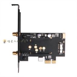 BCM94360CS2 BCM943602CS BCM943224PCIE 蘋果無線網卡轉接卡NGFF 歷史價格詳細信息