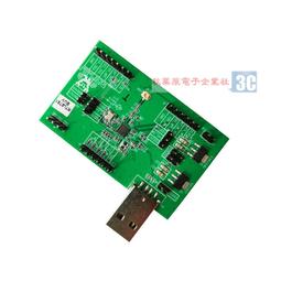 RTL8761BTV瑞昱UART串口藍 模組智能家居藍 網關音箱物聯網透傳 QP1130 歷史價格詳細信息