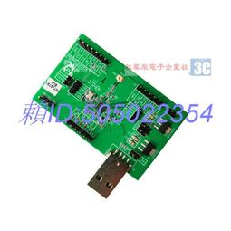 RTL8761BTV瑞昱UART串口藍 模組智能家居藍 網關音箱物聯網透傳 QP1130 歷史價格詳細信息