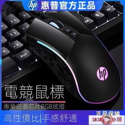 【森漫奇品屋】公仔掛件 毛絨掛件 卡通彩色羊駝鑰匙扣毛絨創意長腿草泥馬玩偶抓娃娃公仔包掛 歷史價格詳細信息