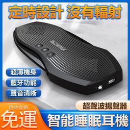 Pillow Talk 枕邊私語 CHEEKY 施華水鑽 AV按摩棒 情趣夢天堂 情趣用品 台灣現貨 快速出貨 歷史價格詳細信息