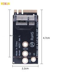 BCM94360CS2/CD無線網卡轉Key A M.2 NGFF A1466黑蘋果模塊轉接卡 歷史價格詳細信息