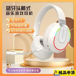 華為蘋果vivo小米OPPO通用無線雙耳塞超長待機藍牙耳機迷妳立體聲 歷史價格詳細信息