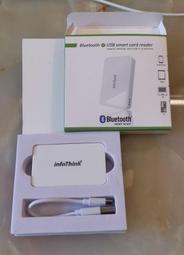 InfoThink 藍芽/USB雙介面晶片卡讀卡機 IT-550BU(含SDK開發套件) 歷史價格詳細信息