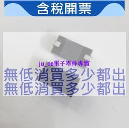 【含稅】二手 原裝正品現貨MSD6306PUM 液晶屏晶片 141-17576 歷史價格詳細信息