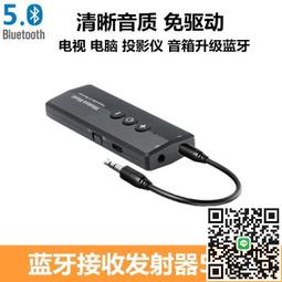 快速發貨】藍芽耳機 無線耳機 無線藍牙耳機 運動耳機 藍牙耳機骨傳導不入耳掛耳運動適用蘋果OPPO華為vivo小米安卓通 歷史價格詳細信息