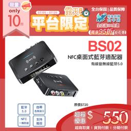 BIS02 大型水上充氣床 贈腳踏充氣幫浦一組 飛天馬 獨角獸 游泳圈 水上飄浮床 充氣床 充氣泳圈 漂浮板 水上充氣 歷史價格詳細信息