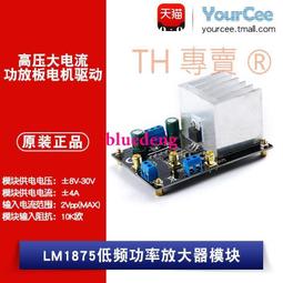 低壓 大電流 開關電源 低壓 直流穩壓源 穩壓源 AC/DC 12Vdc 300A 歷史價格詳細信息