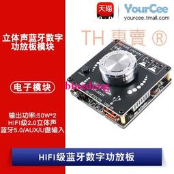 ZK-PP2K訊號產生器雙模式PWM脈衝驅動器高功率PWM調光/馬達調速/電磁閥脈衝數頻率佔空比可調/循環延時驅動器 歷史價格詳細信息