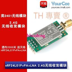 2000塊拼圖成人高難度大型風景畫創意減壓互動爆款專供 歷史價格詳細信息