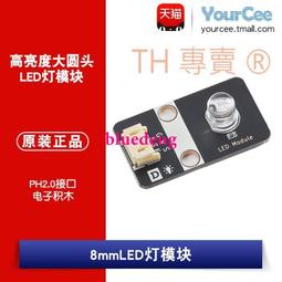 PH2.0電子線 單頭鍍錫彩排線連接線2位/3/4/5/6/7/8/9/10P 長20CM 190-01745 歷史價格詳細信息