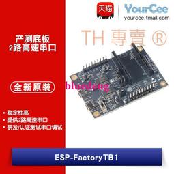 2路調音臺小型混音器家庭k歌外置迷你多功能調音臺音頻混音器 歷史價格詳細信息