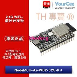 32s單股長絨棉淺灰色t108混紡紗銀纖維抗菌精梳棉紗1.89kg/筒 歷史價格詳細信息