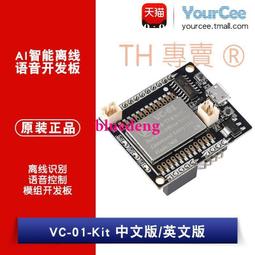 VC OIVIA女裝秋冬新款中長裙羽毛紗氣質複古減齡潮流時尚-名流 歷史價格詳細信息