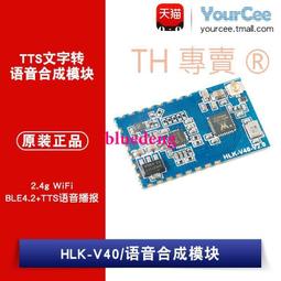 合成器模塊連接線 EuroRack Modular Synth 3.5mm Patch Cable 歷史價格詳細信息