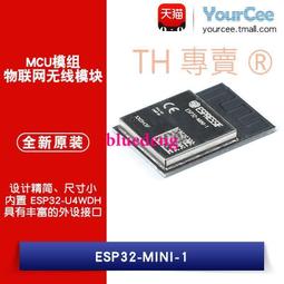 4MB Flash WEMOS D1 Lolin32 CP2104 WIFI&amp;Bluetooth Card ESP32 ESP-WROOM-32 Antenna 歷史價格詳細信息