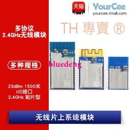 多協議兼容20000毫安PD60W大功率充筆記本電腦便攜移動電源 歷史價格詳細信息