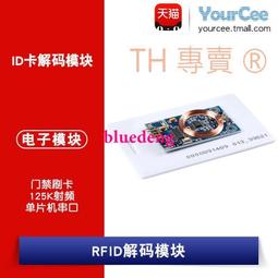 DIY門禁設備~磁力鎖玻璃夾具 U型輔助支架 可夾玻璃最大厚度:13mm 防盜 適用無框玻璃門 台灣精品 歷史價格詳細信息