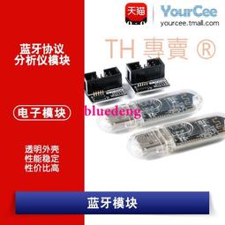 swiffer平板拖把頭替換布粘貼式噴水加厚清潔地拖塵推配件噴霧~上新特價 歷史價格詳細信息