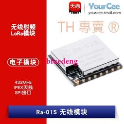 IPEX板端正品接頭SMT接PCB板射頻連接器貼片天線座子PCI板端 10pcs  [216620-033] 歷史價格詳細信息
